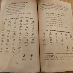 Minh Tâm Bửu Giám - Sách Hội Khổng học Việt Nam 1955 (cuốn sách 70 tuổi, hiếm) 532814