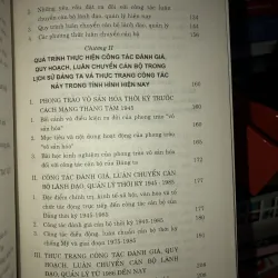 Đánh giá, quy hoạch, luân chuyển cán bộ lãnh đạo, quản lý thời kỳ công nghiệp hóa… 782096