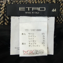 Etro ETRO Váy 655636