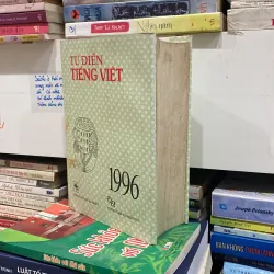 Từ Điển Tiếng Việt 1996♟️