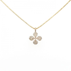 K18PG/K18YG Dây chuyền kim cương 1.50CT - Hàng hiệu Chính hãng