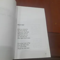 XUÂN QUỲNH, Thơ và Đời 738210