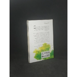[Phiên Chợ Sách Cũ] Thiên môn chi tâm, xanh 2303 413875