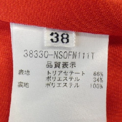 【Khuyến mãi】Đầm FOXEY NEW YORK 652242