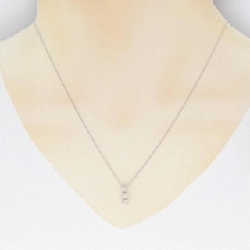 K18WG Dây chuyền kim cương 0.20CT - Hàng hiệu Chính hãng 867802