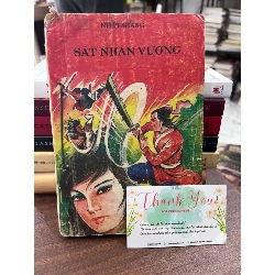 Sát Nhân Vương - Nhật Giang