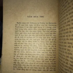 Nửa đời nhìn lại - Iuri Tơrifônôp Lutmila Uvarôva 977183