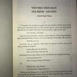 Địa chí văn hoá thành phố Hồ Chí Minh (trọn bộ 4 tập)  731465