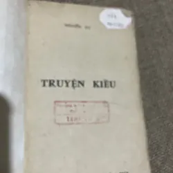 Truyện Kiều - 1982 - NXB Đồng Tháp  712469