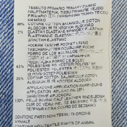 Váy DSQUARED2 648462