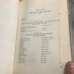 Tổng tập văn học việt nam. Tập 32 757741