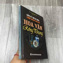 Gốm sứ trung hoa thời minh thanh- hoa văn rồng phụng. 2b2 521832