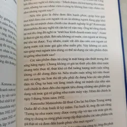 NHỮNG VỊ THẦN QUẢN LÝ - TRẦN HẢI DƯƠNG 740943