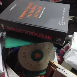 Trung Quốc tư tưởng sử luận 