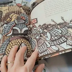 [Tặng nẹp góc] Truyện thiếu nhi Hàn Quốc: Danh nhân 2 -  지인지기 인물 이야기: 광개토대왕 731986