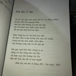 Thơ Nguyễn Duy  1006880