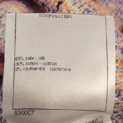 【Mã giảm giá】Chanel CHANEL Váy 649894