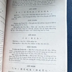 Kinh dịch - Ngô Tất Tố 591852
