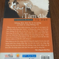 Khổng Tử Tâm Đắc 517801