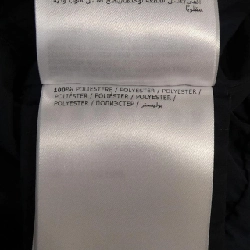 Áo khoác MONCLER OCRE 629524