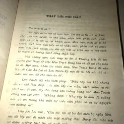 Những nhà mưu lược nổi tiếng xưa và nay danh gia trí mưu  937357