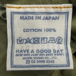 45 RPM 60120024 Áo khoác - Hàng hiệu Authentic 810604