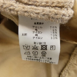 GALENA Đầm 647319