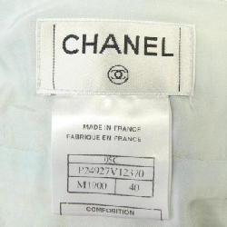 Chân váy CHANEL - Hàng hiệu Authentic 825798