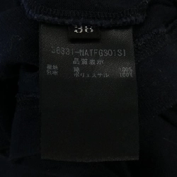 Hàng hiệu FOXEY NEW YORK 36331 T-shirt - Hàng hiệu Authentic 808479