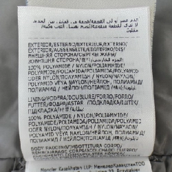 Áo khoác lông vũ MONCLER 635843