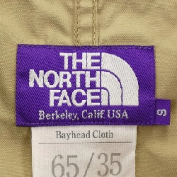 The North Face NP2755N Áo khoác - Hàng hiệu Chính hãng 895025