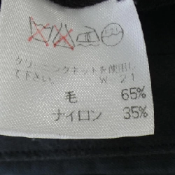 Quần ISSEY MIYAKE MEN - Hàng hiệu Authentic 894702