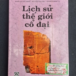 Lịch sử thế giới cổ đại