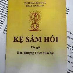 S58. KỆ SÁM HỐI - THIỀN SƯ AN LẠC HẠNH