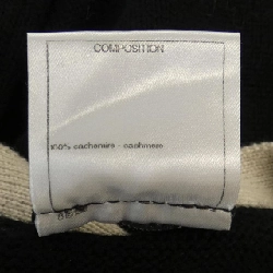 【Mã giảm giá】Áo khoác cardigan CHANEL 639734