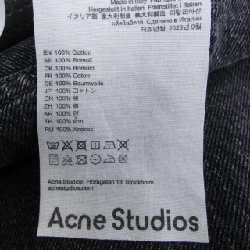 ACNE STUDIOS Jeans 648795