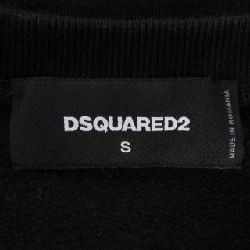 DSQUARED2 S71GU0555 Áo khoác - Hàng hiệu Authentic 889483
