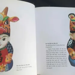 Sách Tượng Đất Dân Gian Trung Quốc - Lý Hựu Hựu % 697360