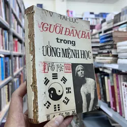 Vũ Tài Lục 732458