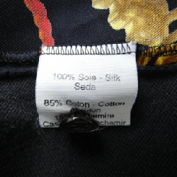 【Mã giảm giá】【Cổ điển】Áo HERMES 645146