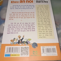 Khéo ăn nói sẽ có được thiên hạ 506963