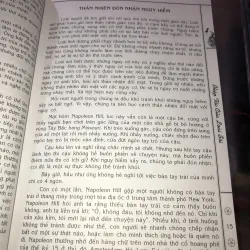 Phép tắc của loài sói - La Vũ 1024223