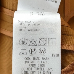 BEIGE. Áo vest dài - Hàng hiệu Authentic 819326