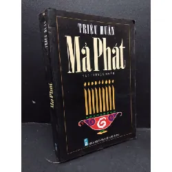 [Sách Cũ SCGR] Mả phát mới 70% bẩn bìa, ố vàng 2001 HCM2110 Triệu Huấn VĂN HỌC