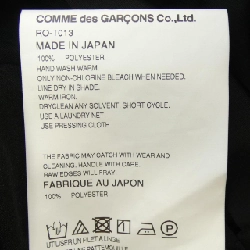 【Mã giảm giá】COMME des GARCONS Áo 637699