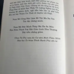 Sách Kinh Điển Phật Giáo - Kinh Đại Thừa Vô Lượng Nghĩa & Kinh Diệu Pháp Liên Hoa, HT Thích Tuệ Hải, bìa cứng, xuất bản 2016 687465