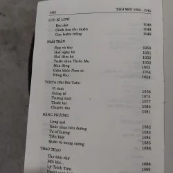 Thơ mới 1932 - 1945 tác giả và tác phẩm  994763