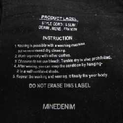 Quần jeans MINEDENIM FPK107N - Hàng hiệu Authentic 885045