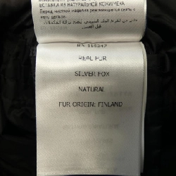 Áo khoác lông vũ MONCLER 637466