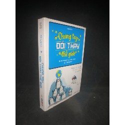 Chung thay đổi thay thế giới mới 90% HCM1703